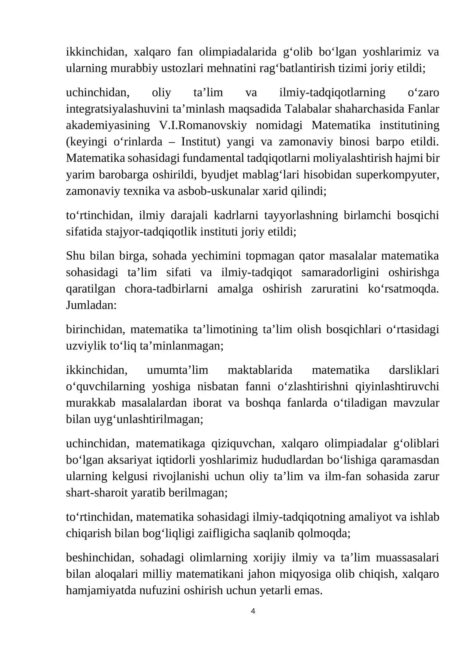 Differensial hisobning asosiy teoremalari 4