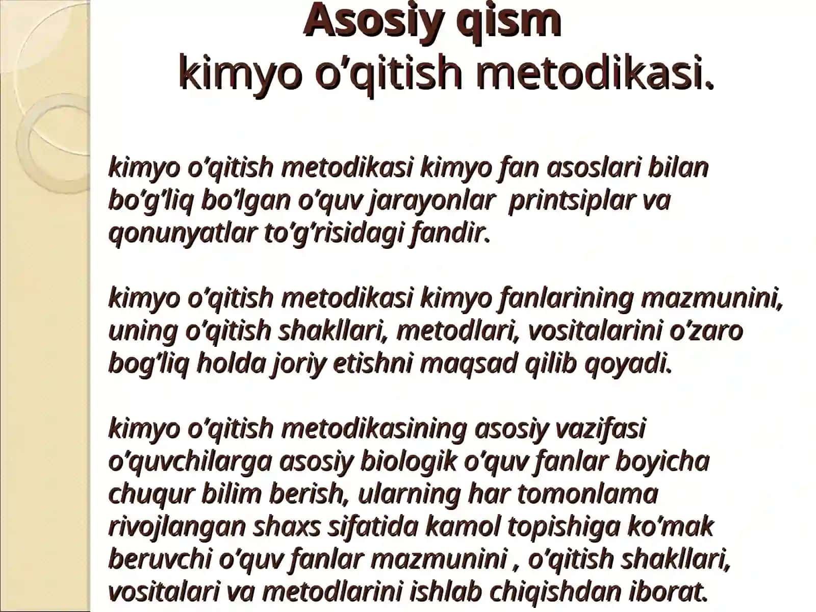 Metallar bobini o'qitish metodikasi 4