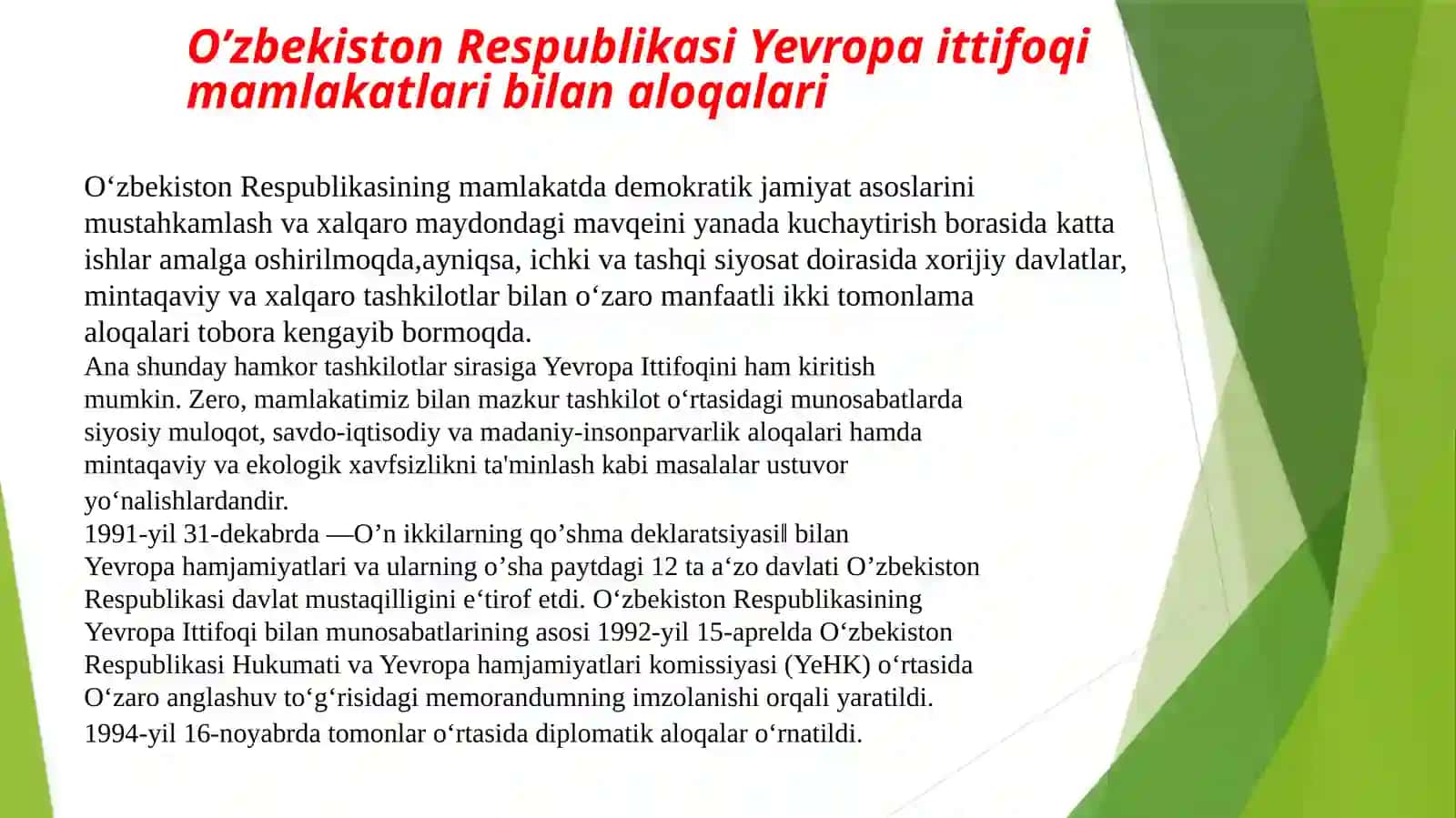 Yevropa iqtisodiy hamkorligi va uning vazifalari 4