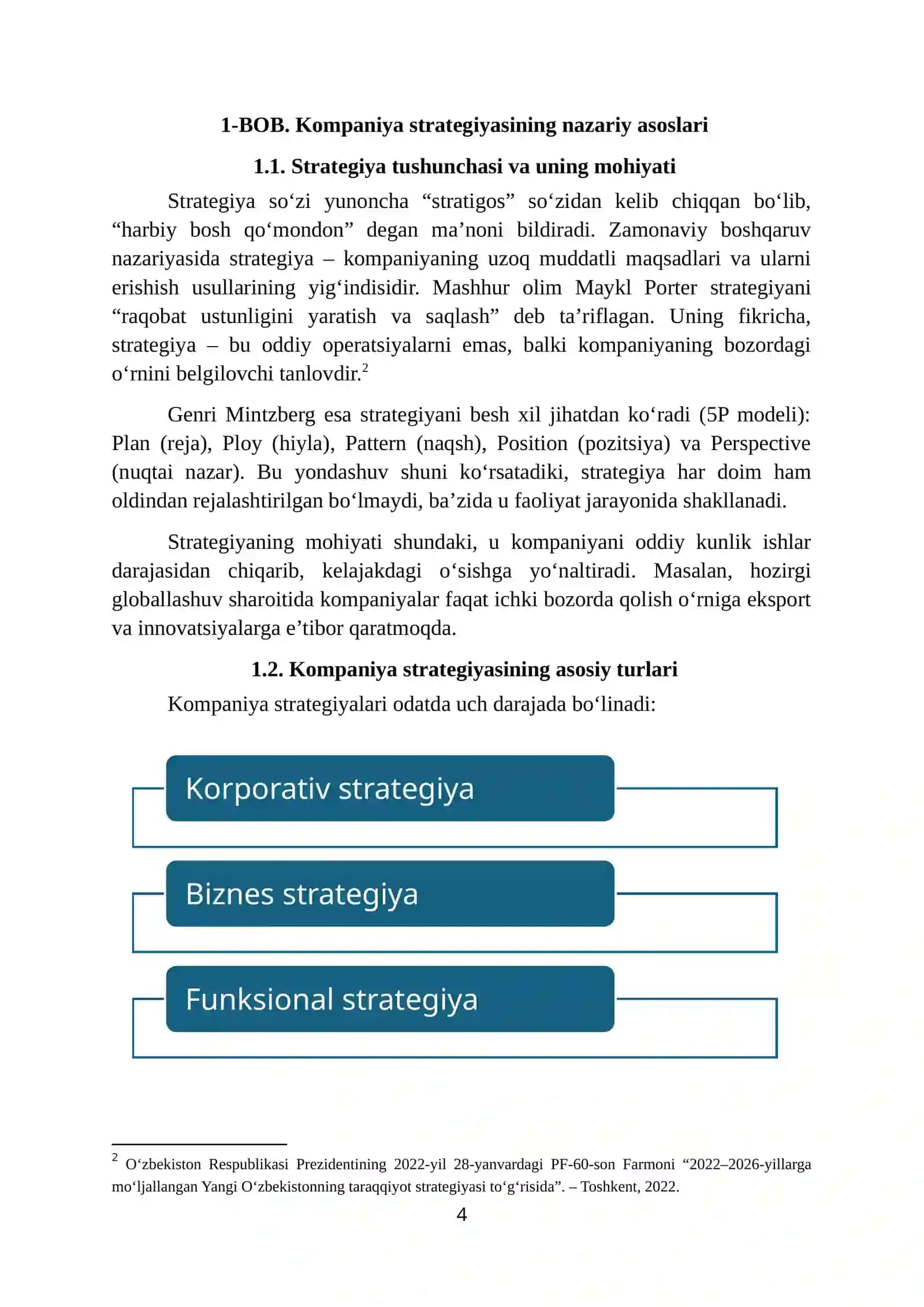 Kompaniya strategiyasini belgilovchi omillar. REFERAT 4
