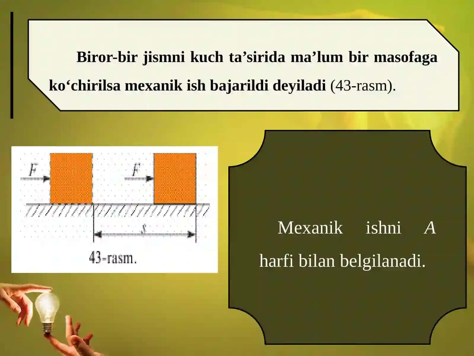 6-sinf Fizika fanidan Ish va energiya dars taqdimoti 4