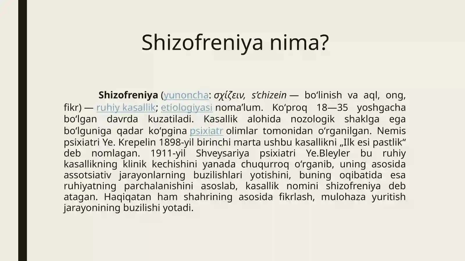 Shizofreniya 4