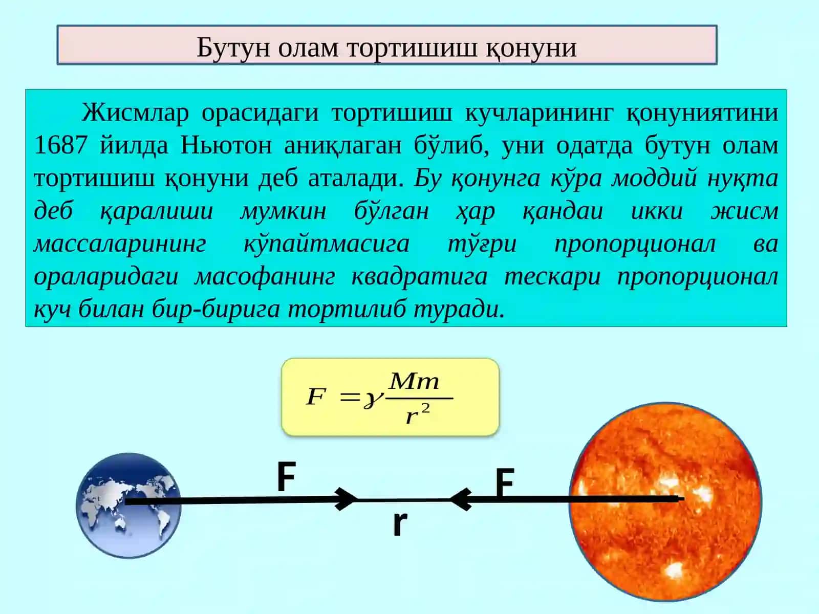 Табиатдаги кучлари ва уларнинг хусусиятлари 4