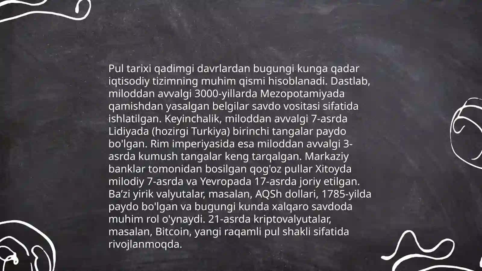 Pul 4
