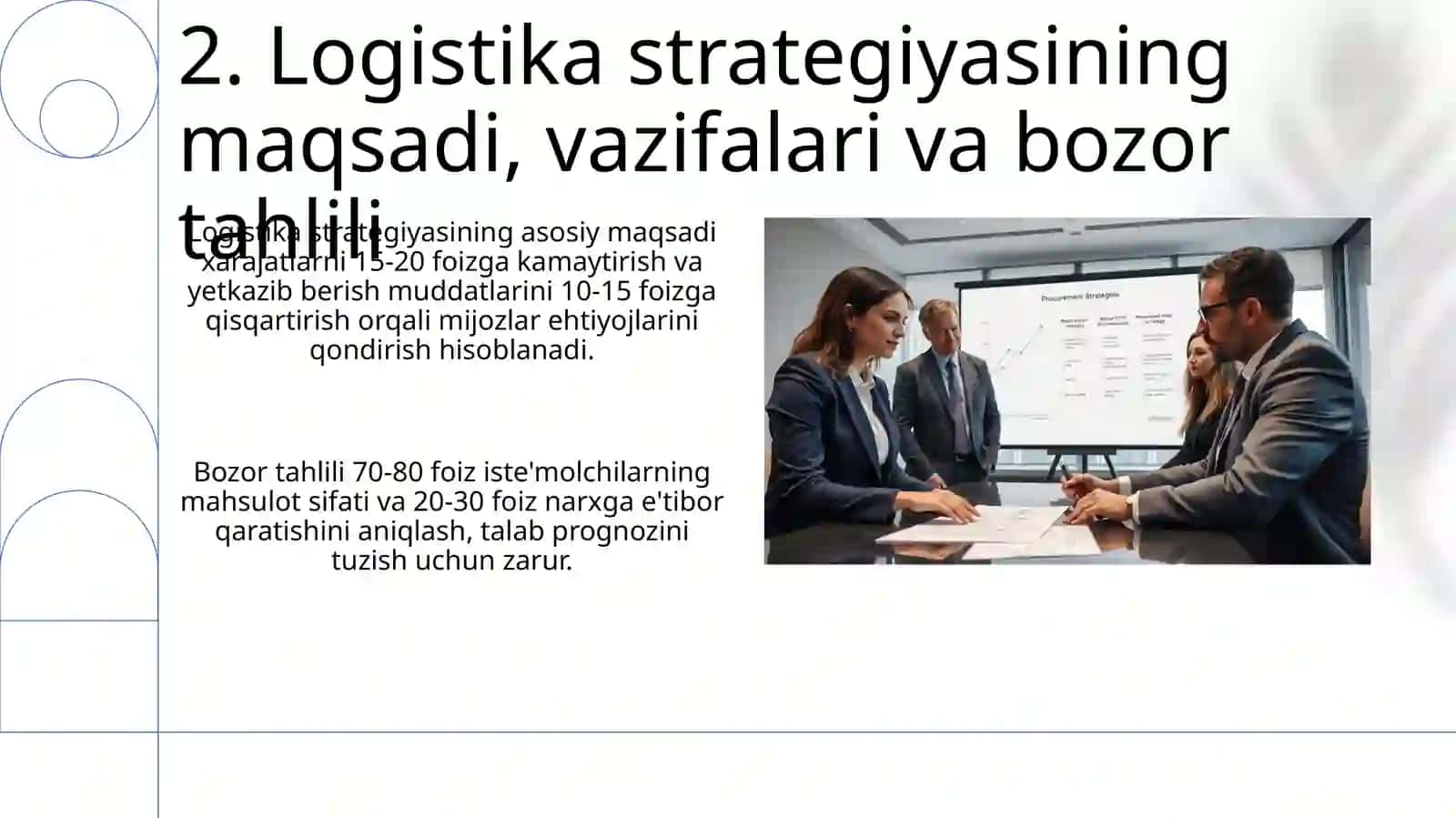 Savdo va xizmat ko‘rsatish korxonalarida logistikastrategiyasini ishlab chiqish 4
