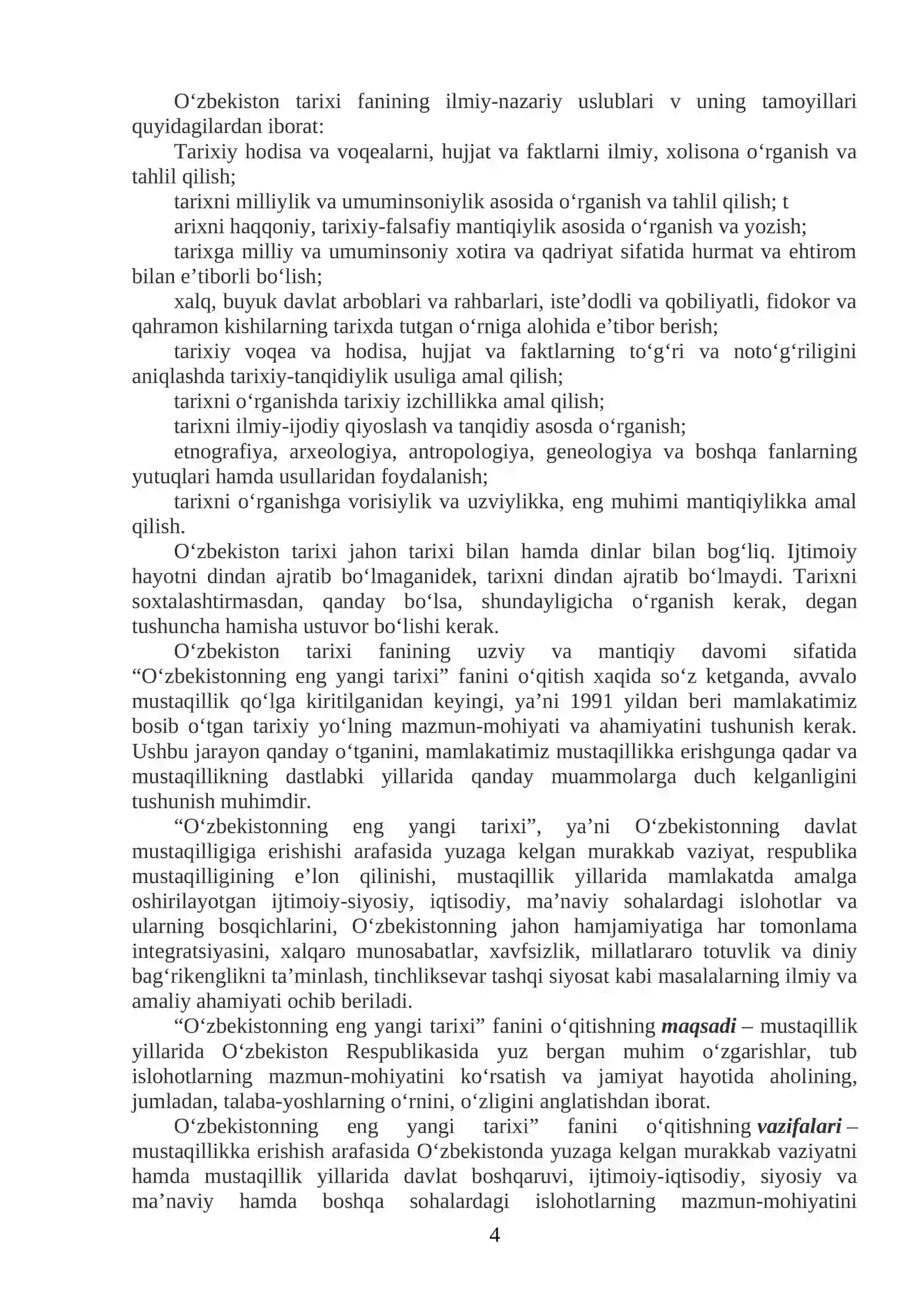 O‘zbekiston tarixini davrlashtirish masalasi 4
