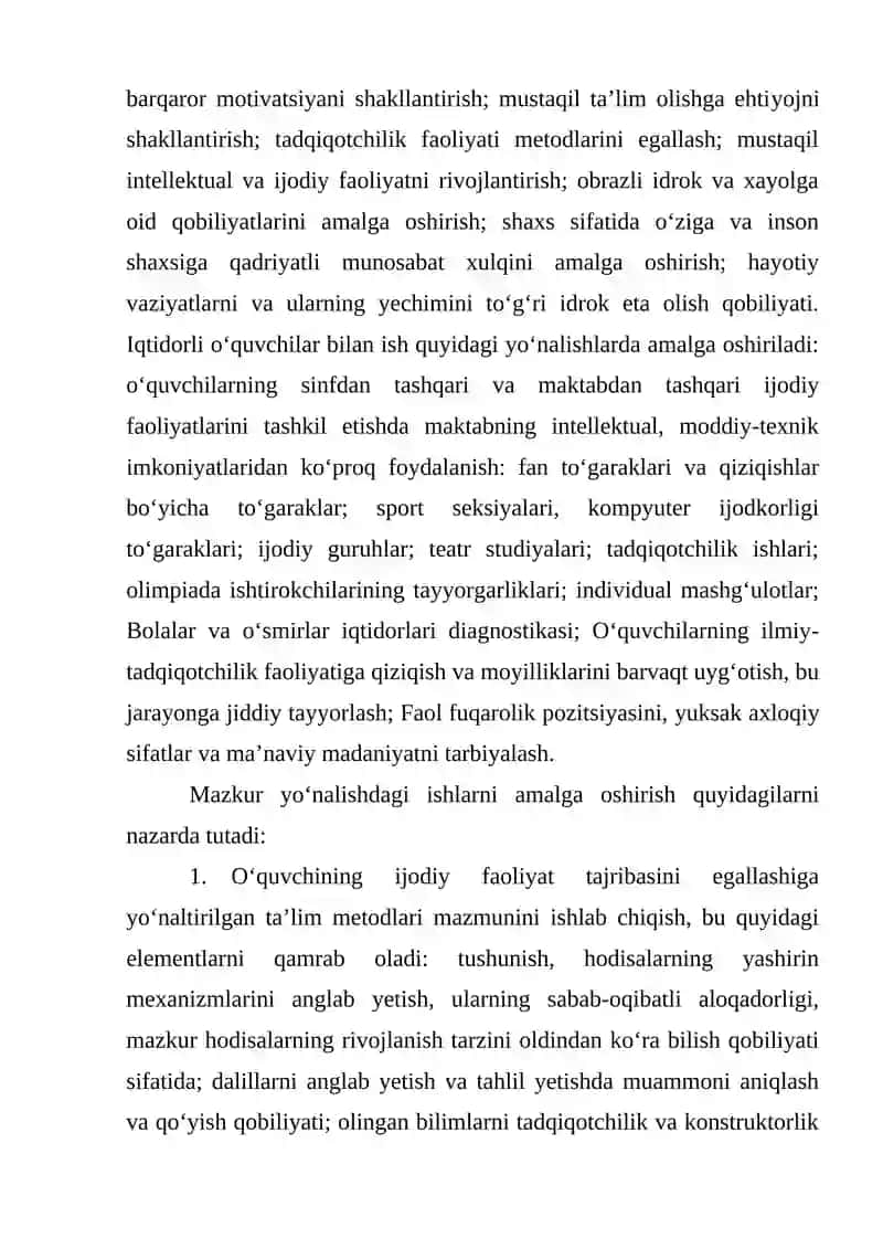 Iqtidorli bola shaxsi 4