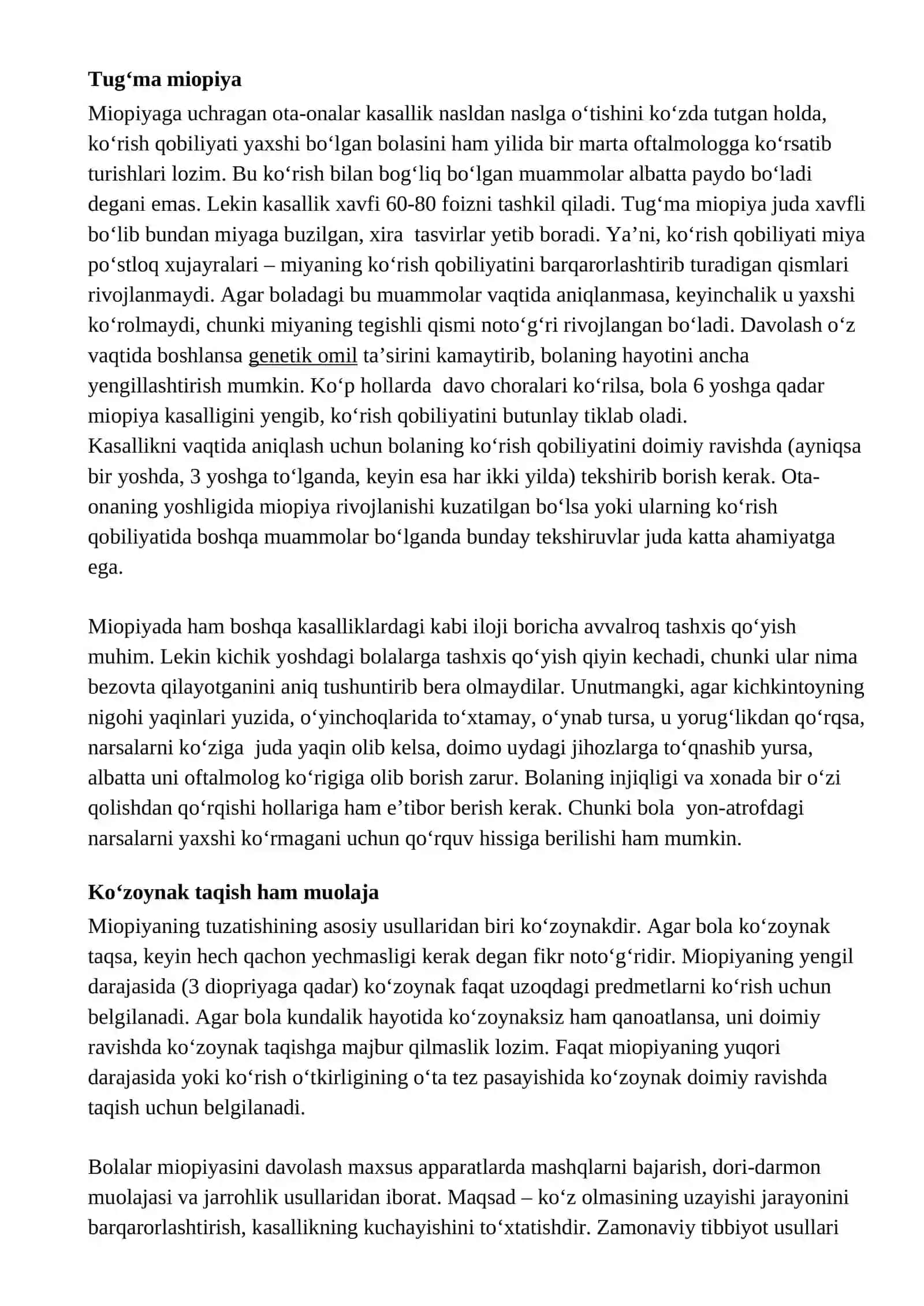 MIOPIYA KASALLIGI. REFERAT 4