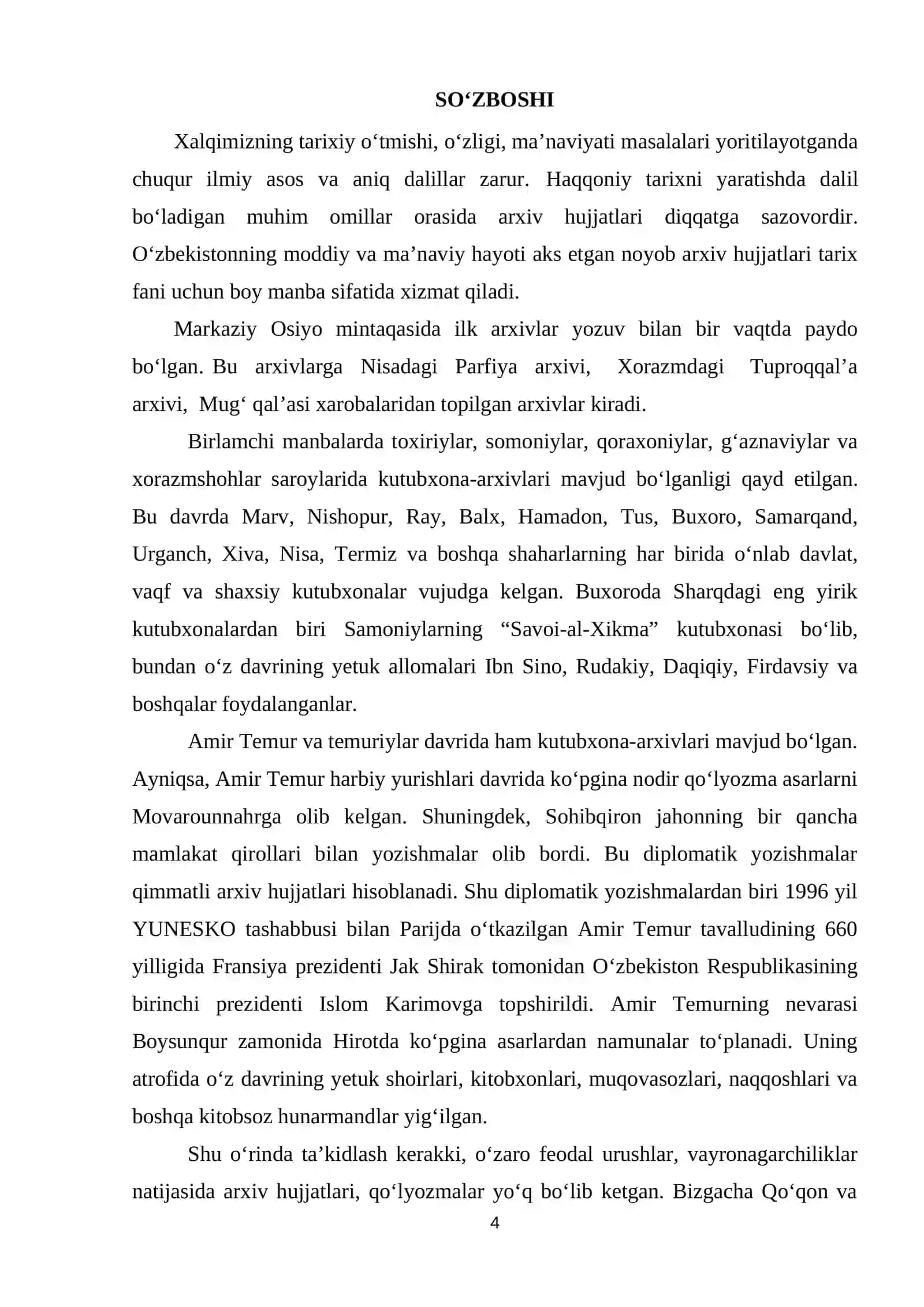 O'ZBEKISTONDA ARXIV ISHI TARIXI 4
