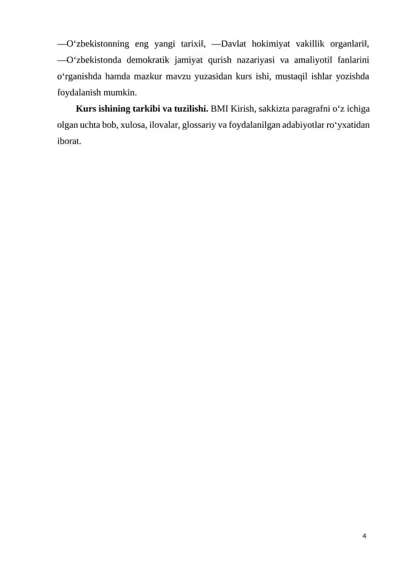 Kurs ishi mavzusining dolzarbligi. 4
