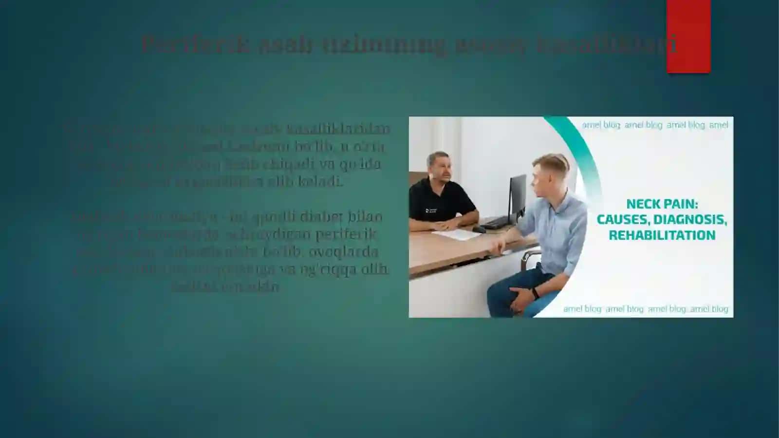 Periferik asab tizimi kasalliklarida refleksoterapiya 4