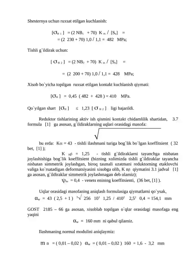 Kinematik sхema 4