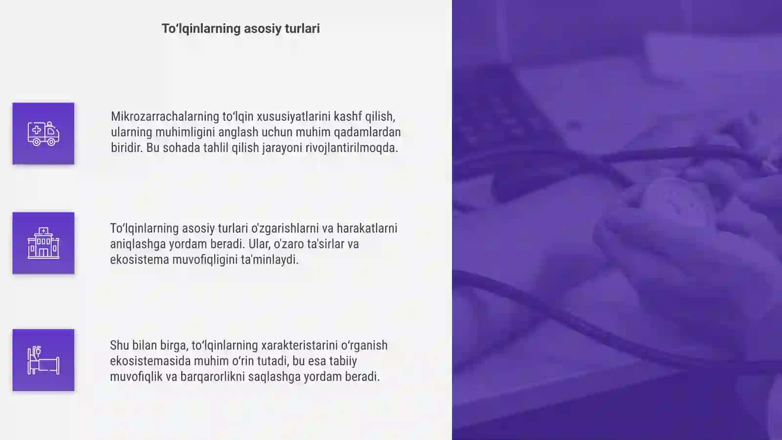 Mikrozarrachalarning toʻlqin xususiyatlarini kashf qilinishi 4