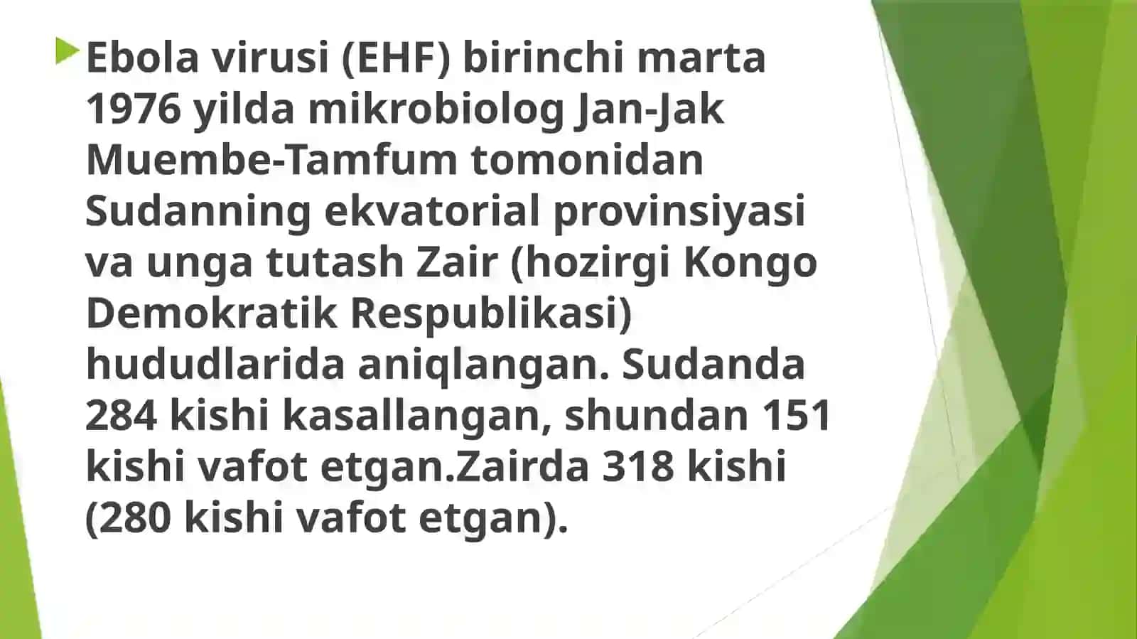 Ebola, Lassava sirkaviruslari. Potagenizi, labaratoriya tashxisi 4