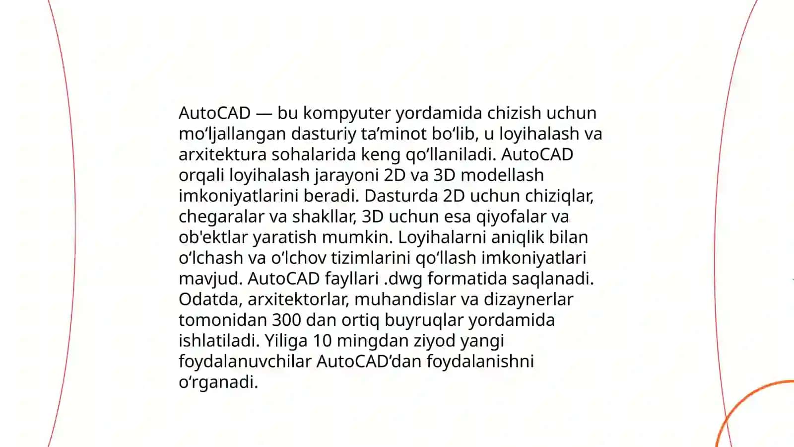 AutoCAD 4