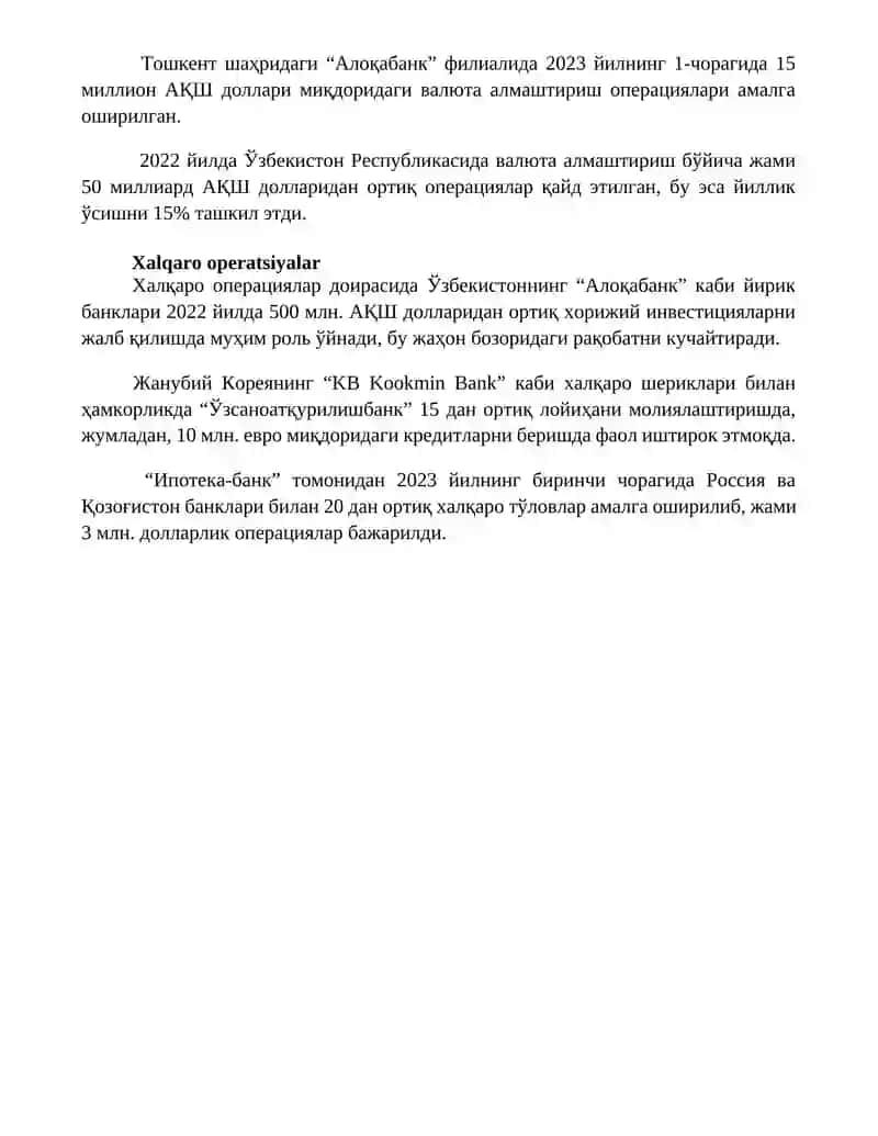 Tijorat banklarining operasiyalari 4