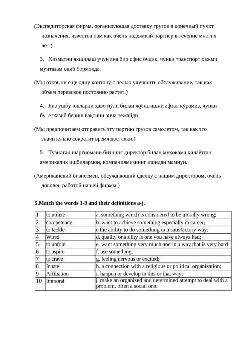 Automobile Transportation and Road Transport 4