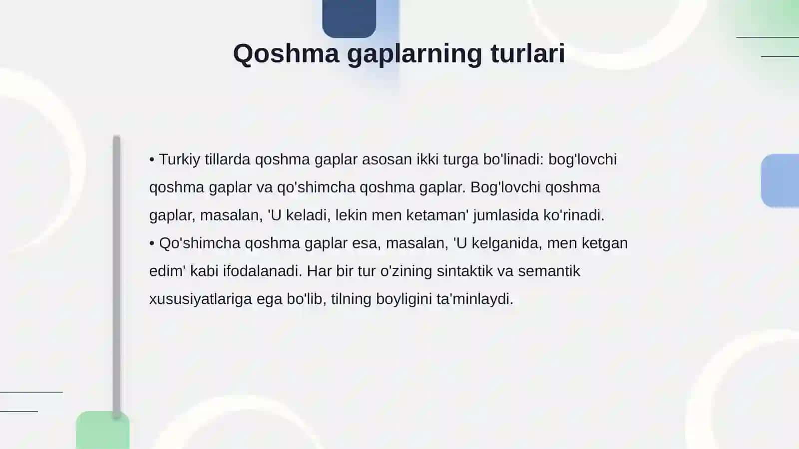 Turkiy tillarda qoshma gap sintaksisi 4