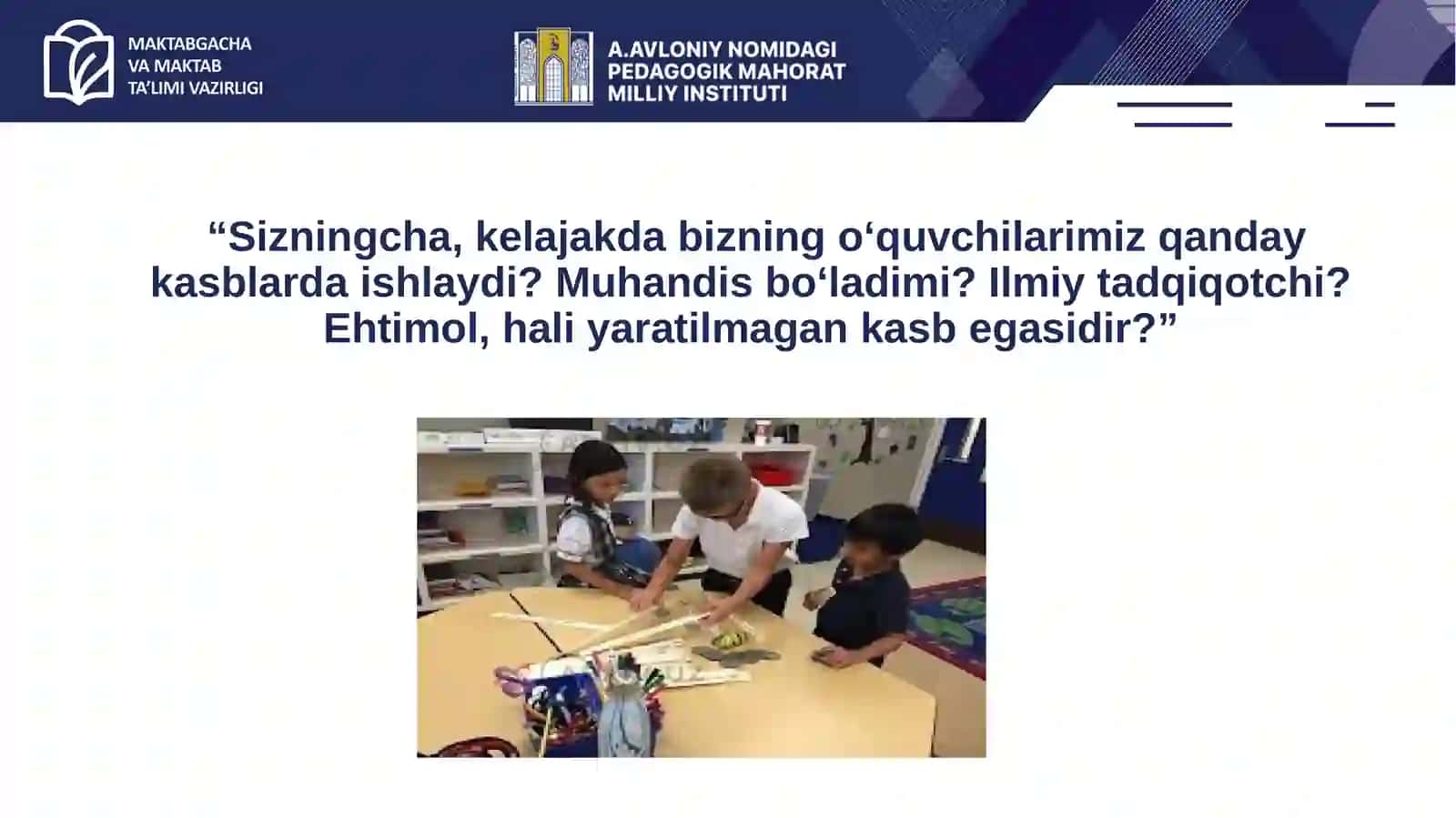 Tabiiy fanlarni o‘qitishda STEAM yondashuvini samarali qo‘llash 4