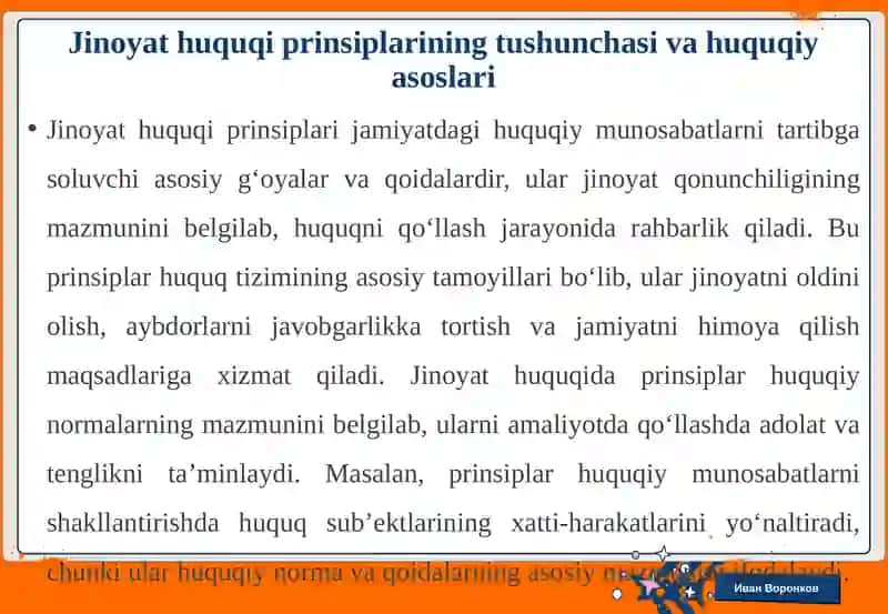 Jinoyat huquqiy prinsiplari 4