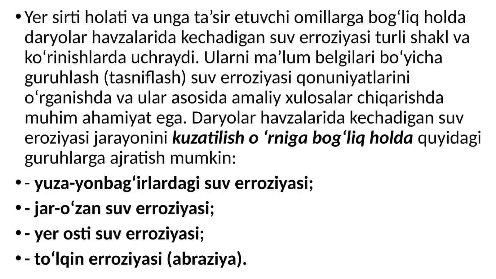 Daryolarning loyqa oqiziqlari 4