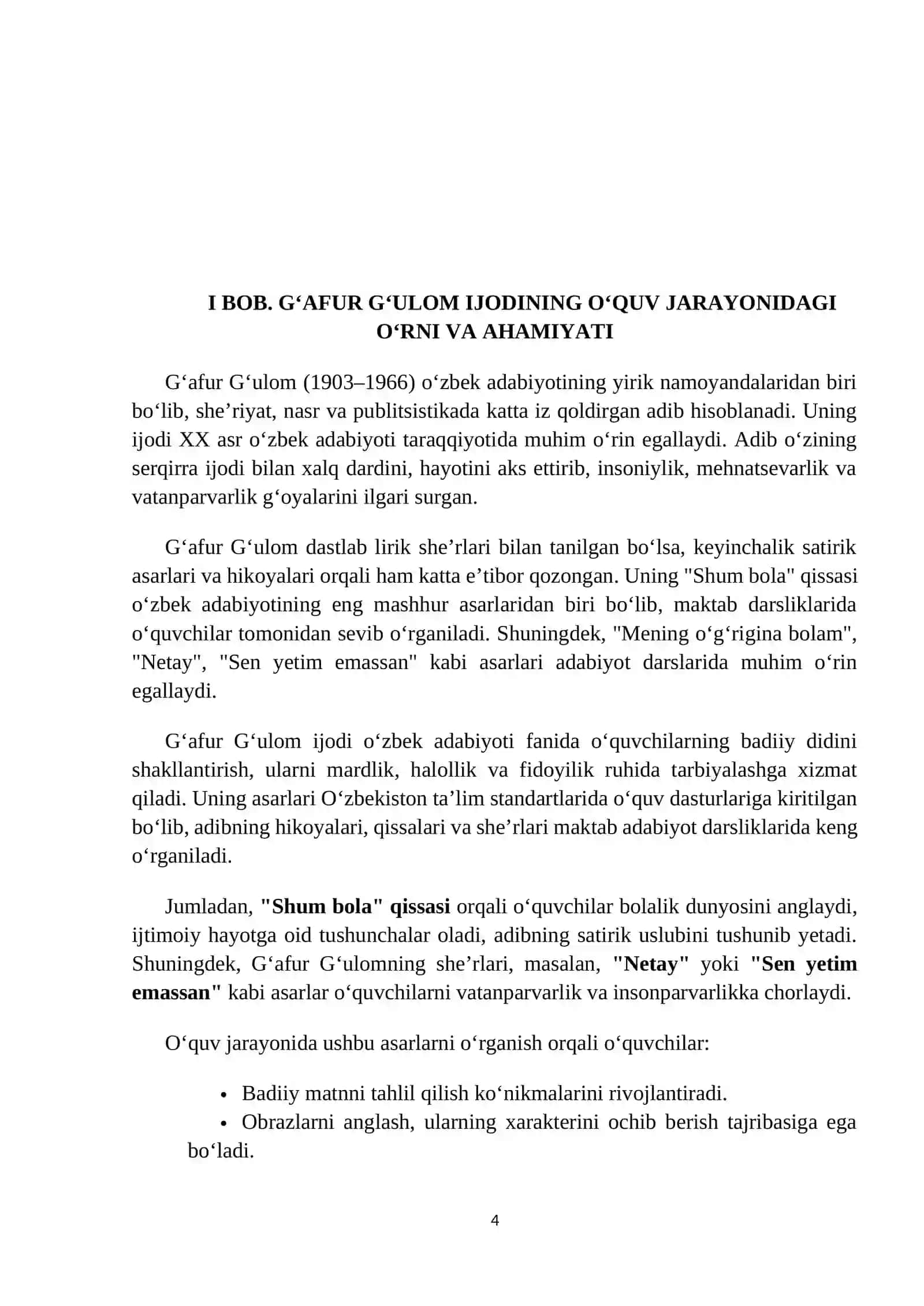 MAKTABDA G‘AFUR G‘ULOM IJODINI O‘RGANISHNING SAMARALI USULLARI 4