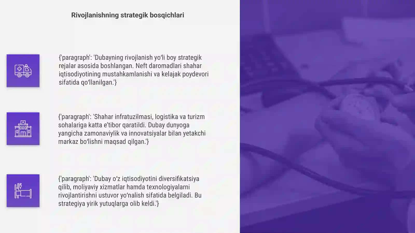 Dubayning rivojlanish yo’li 4