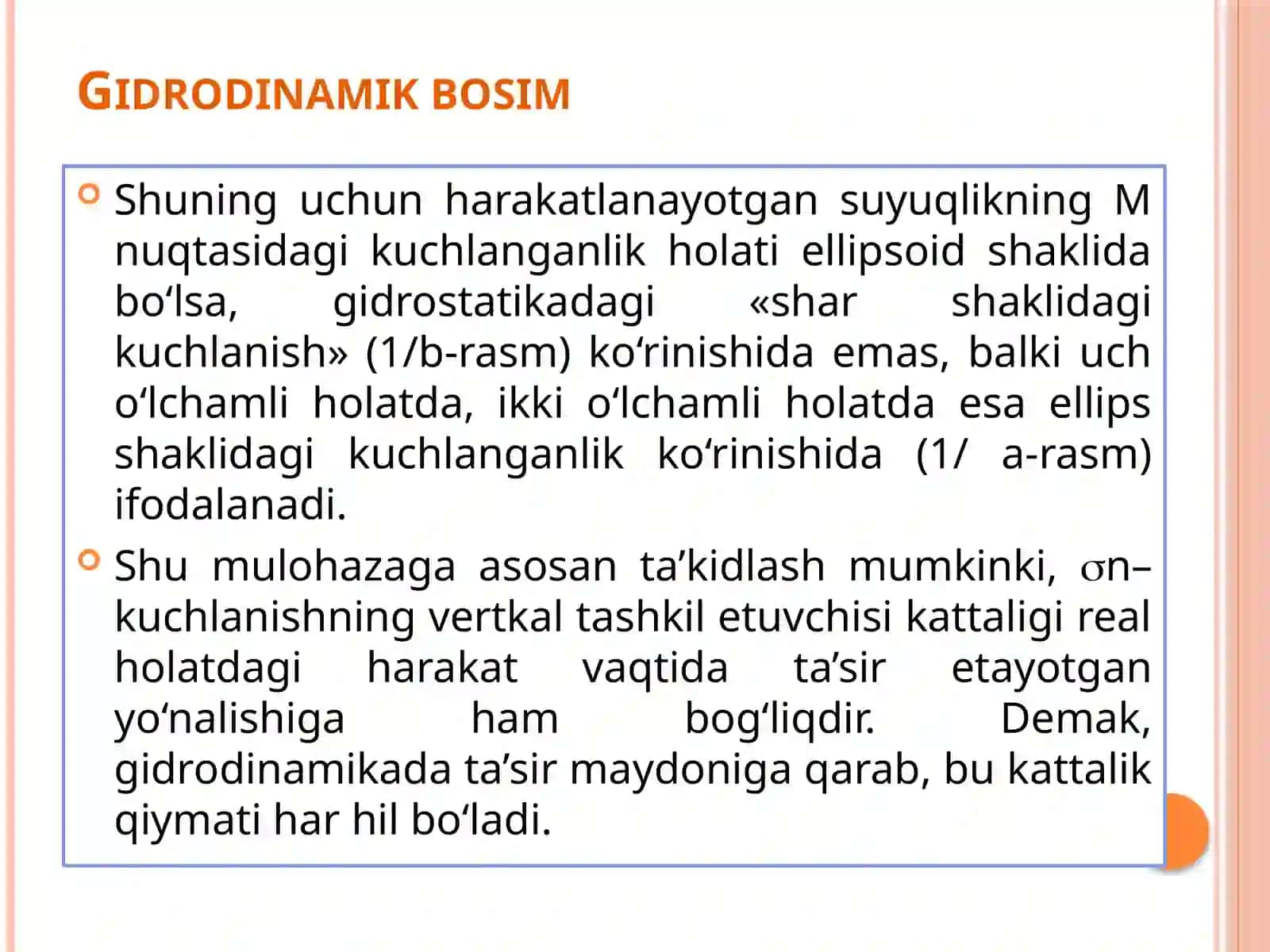 Gidrodinamik bosim 4