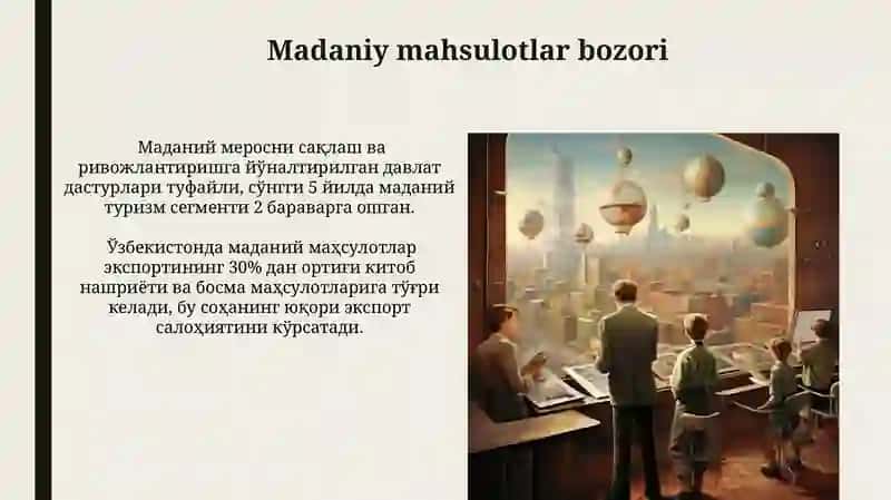 Inson madaniyati iqtisodiyoti 4