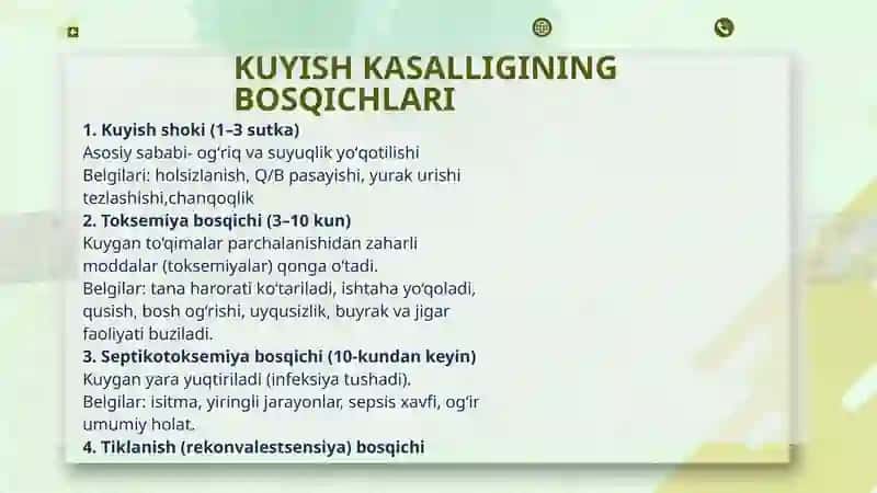 KUYISH KASALLIGI 4