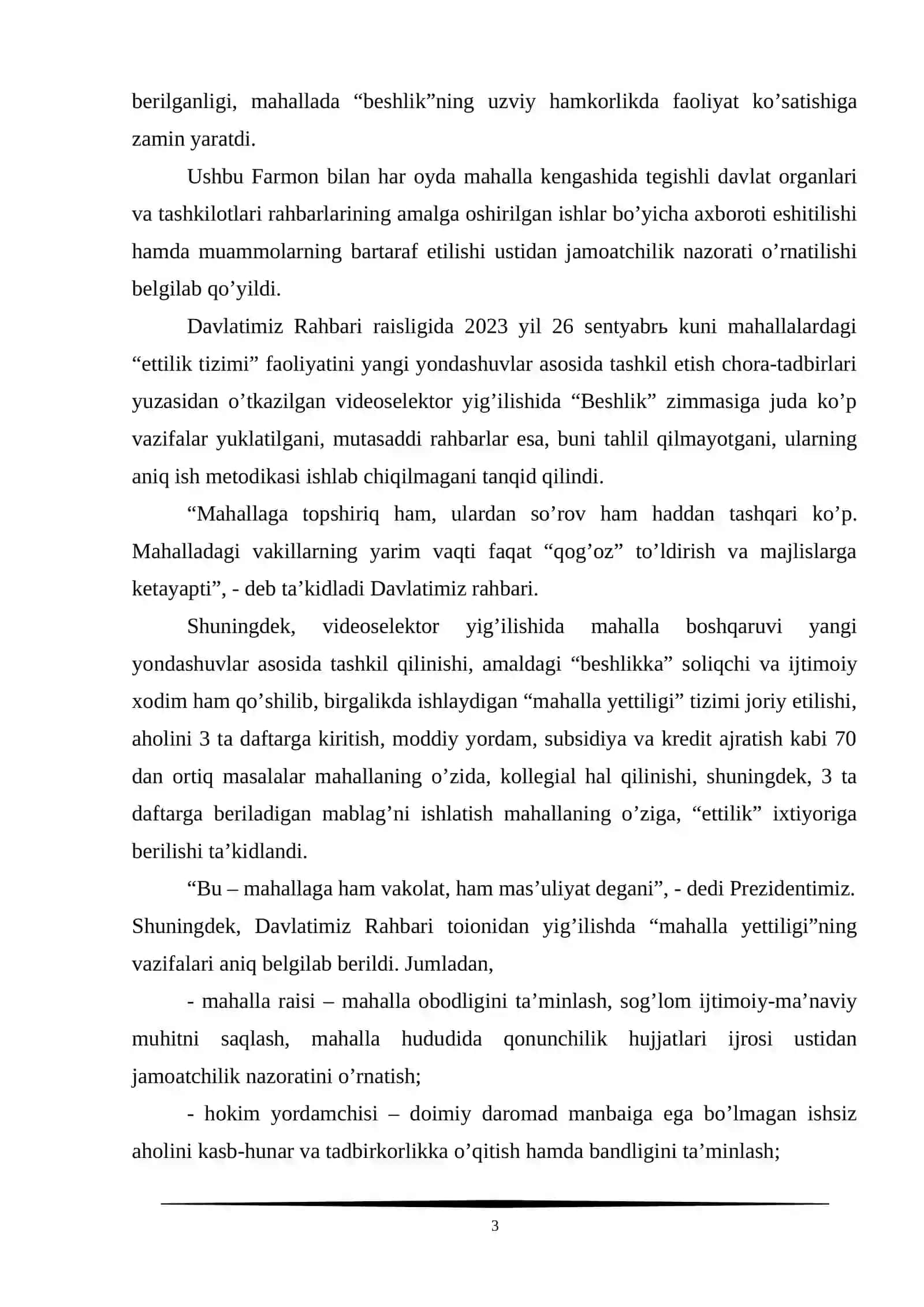 Psixologiya: Mahallalar bilan ishlash 4