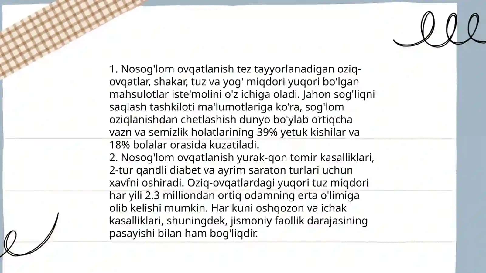 Gipodinamiya 4