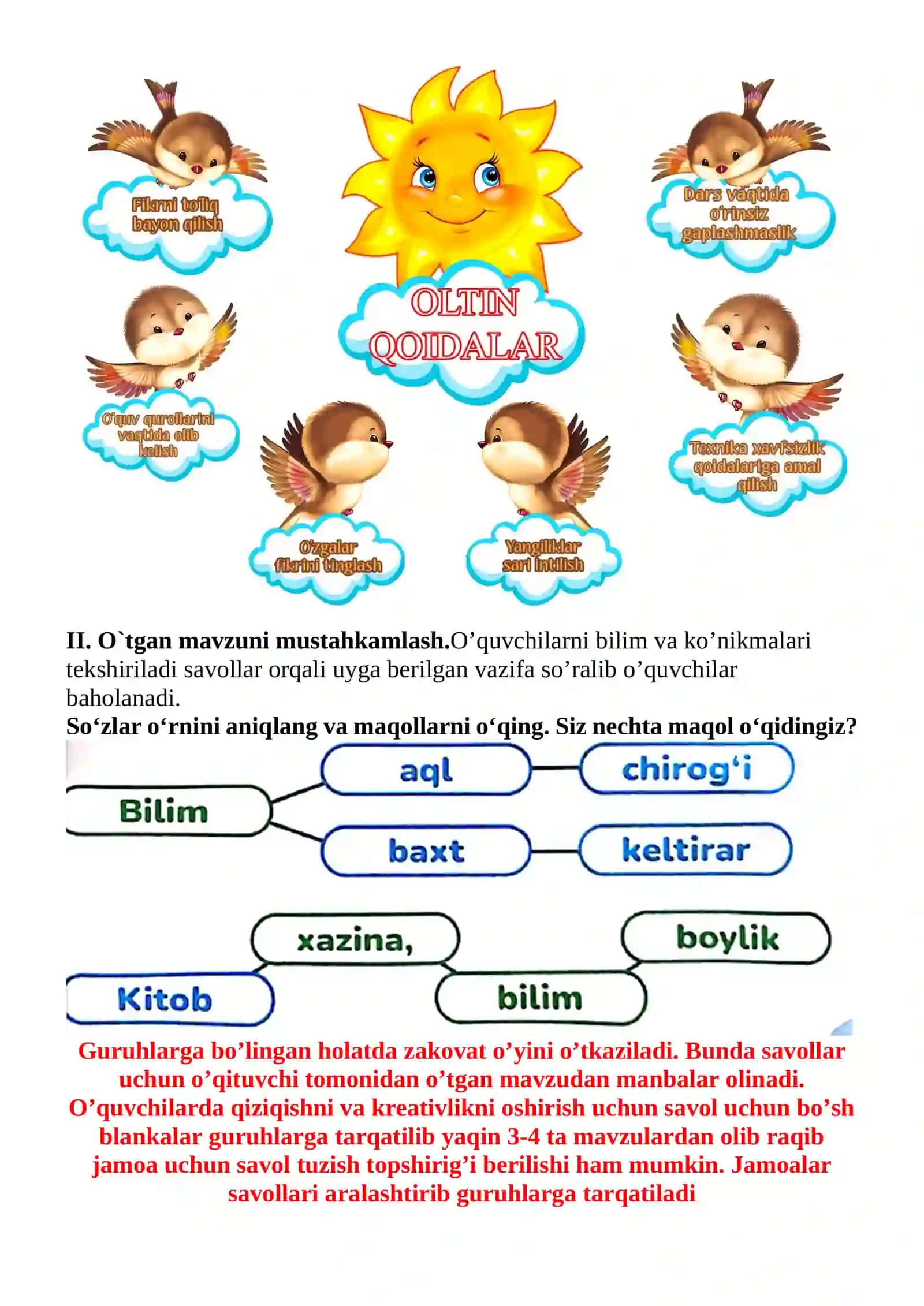 Eng yaxshi sovg‘a 1-sinf o'qish savodxonligi dars ishlanmasi 4