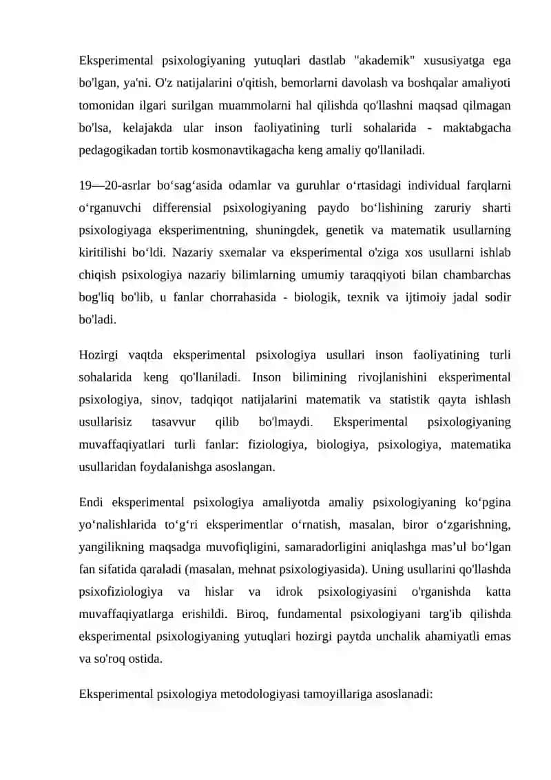 EKSPRIMENTAL PSIXALOGIYANING ASOSIY TAMOYILLARI 4