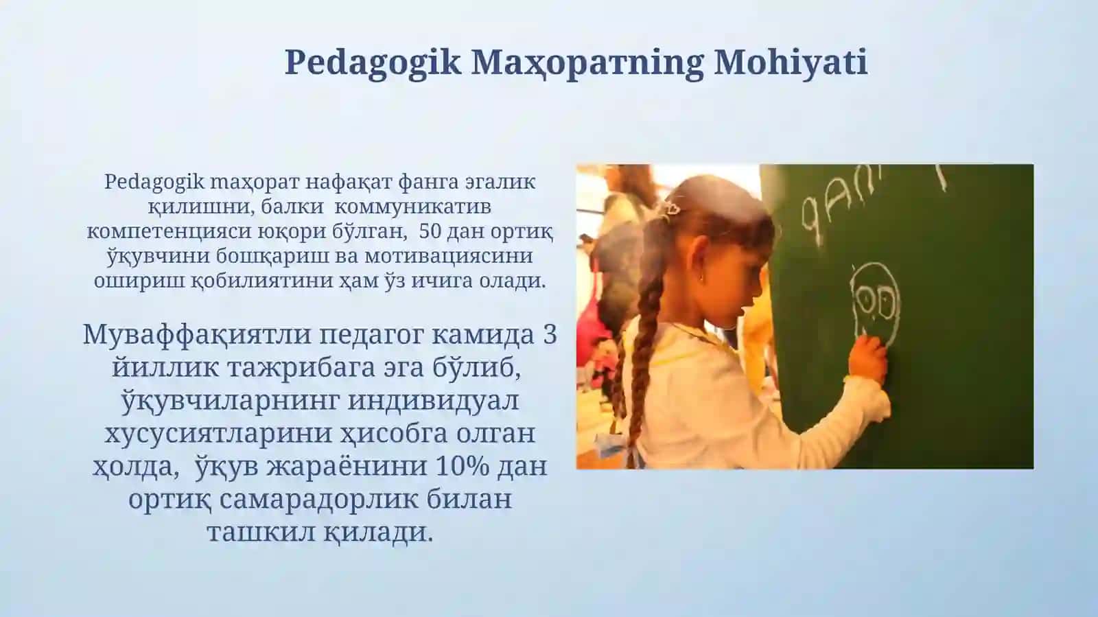 PEDAGOGIK QOBILIYAT 4
