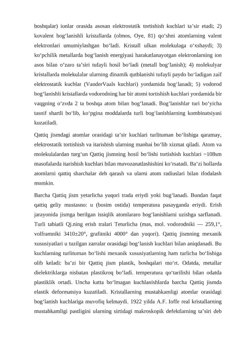 Kristall panjaralarning turlari 4