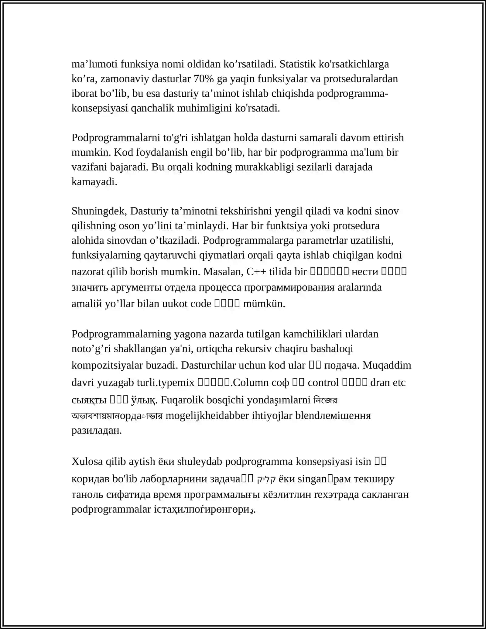 DASTURLASHDA PODPROGRAMMA 4