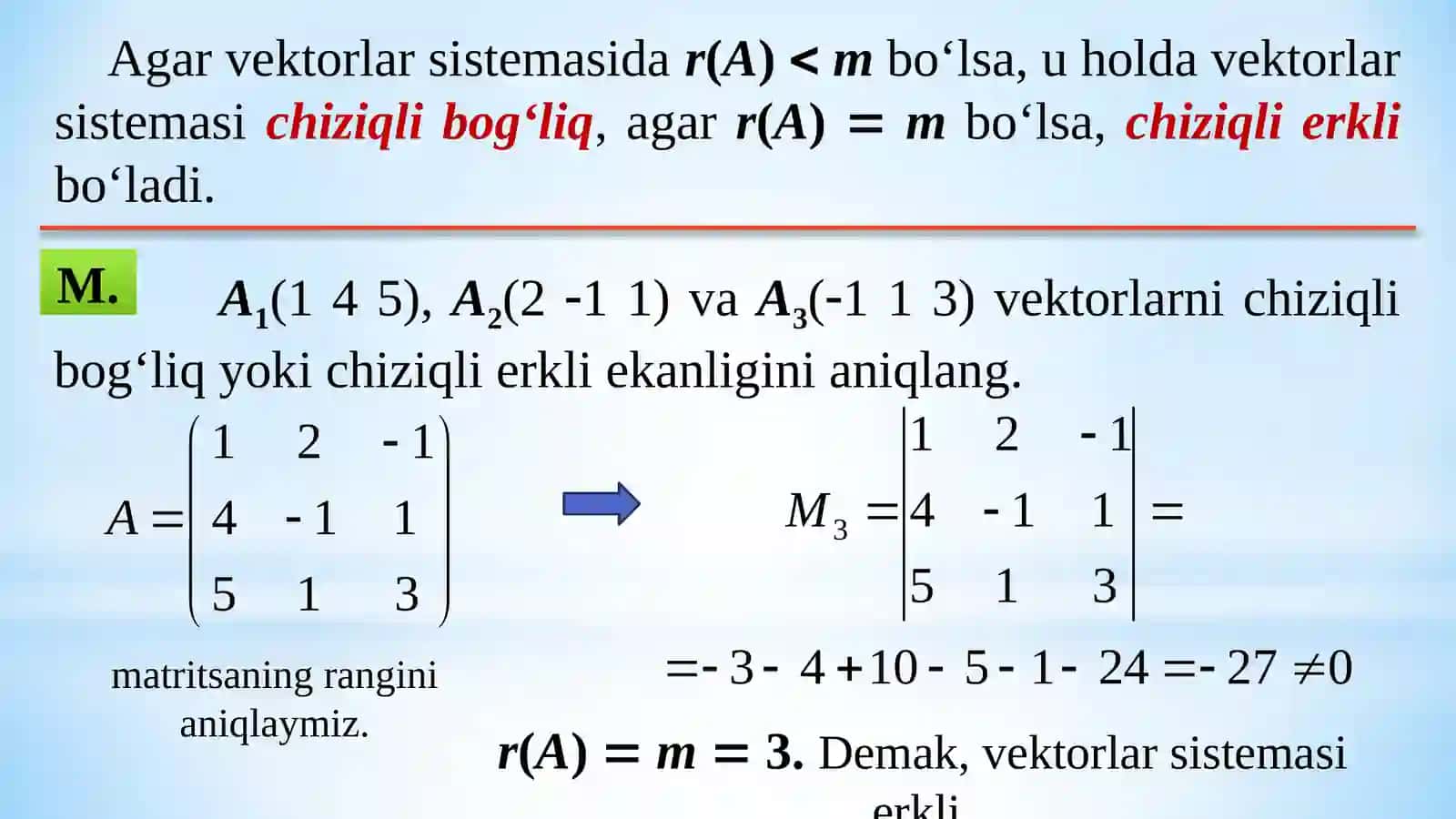 VEKTORLAR SISTEMASI VA UNING RANGI 4