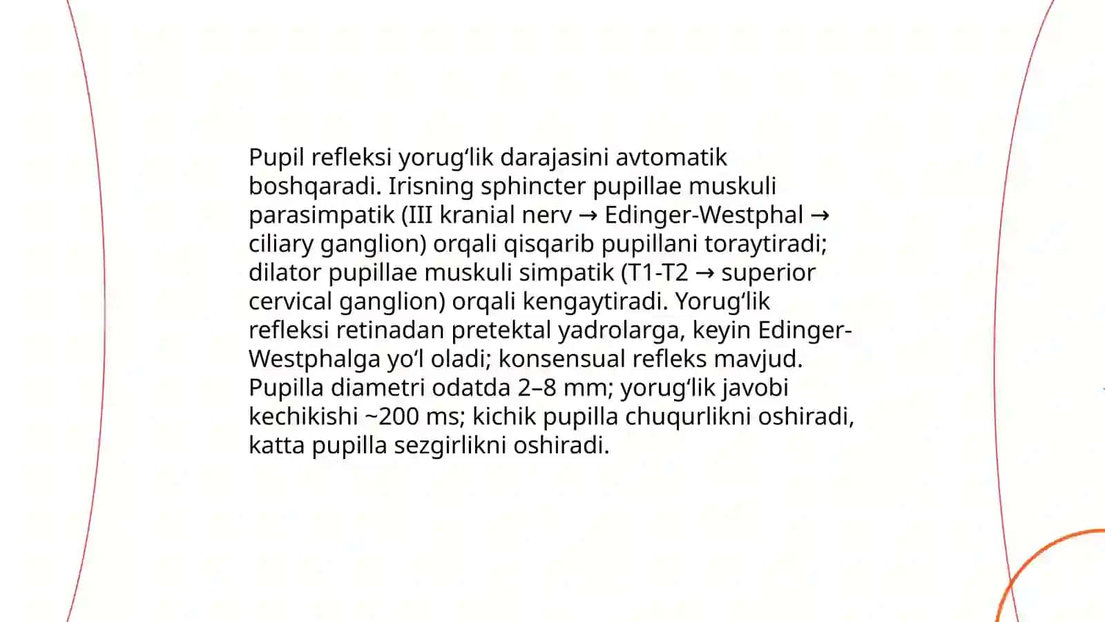 Koʻrishning biofizik mohiyati 4