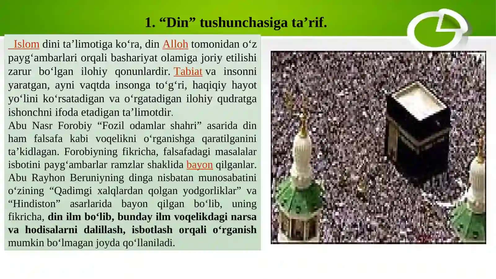 DINSHUNOSLIK FANINING PREDMETI, MAQSADI VA VAZIFALARI 4