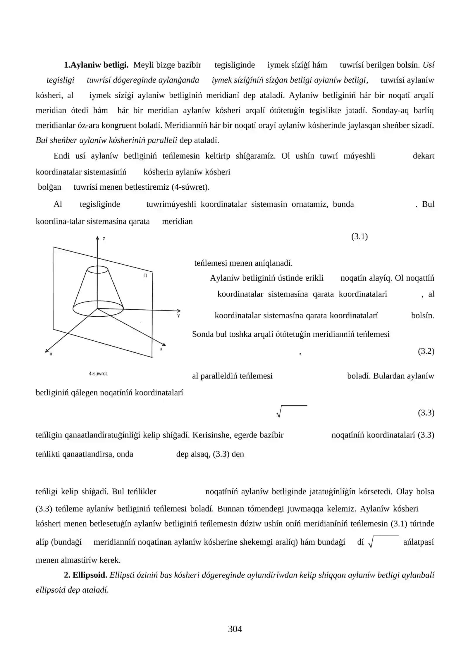 Ekinshi tārīplī betliklār 4