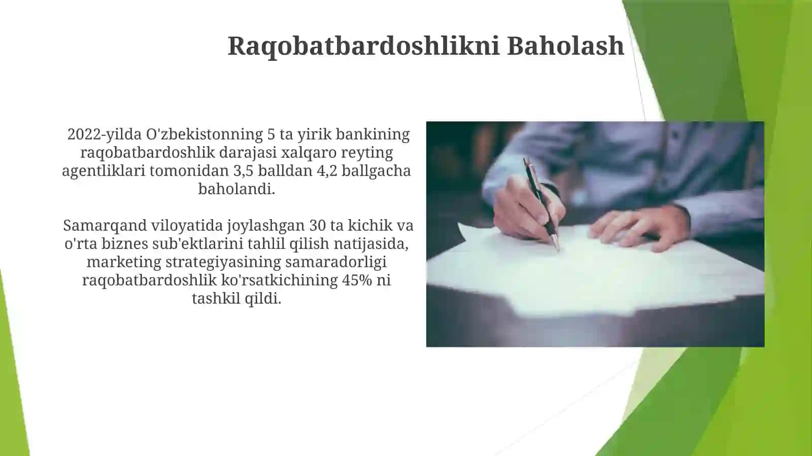Raqobatbardoshlik Omillari 4