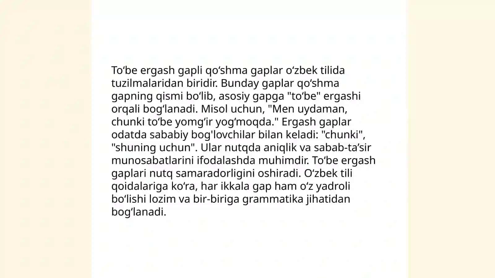 Ergashgan qo'shma gapning turlari 4