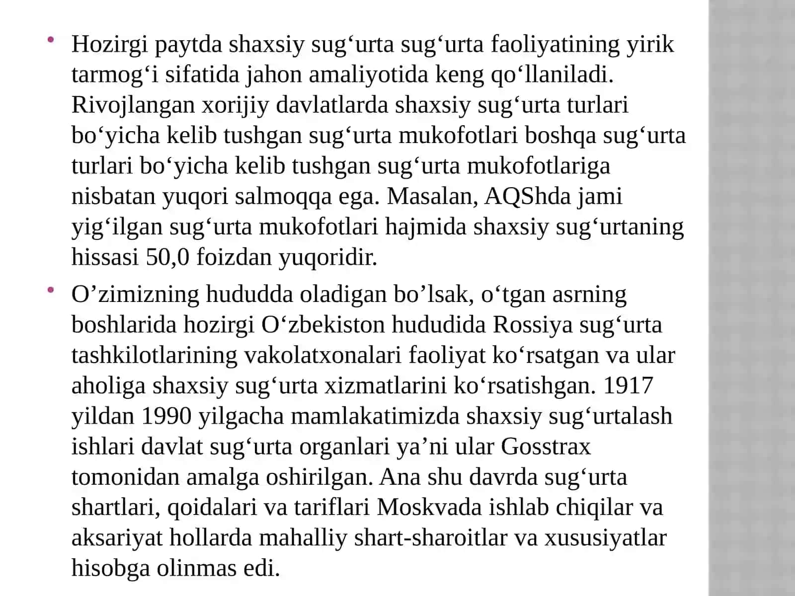 Shaxsiysug‘urtaningmohiyati 4