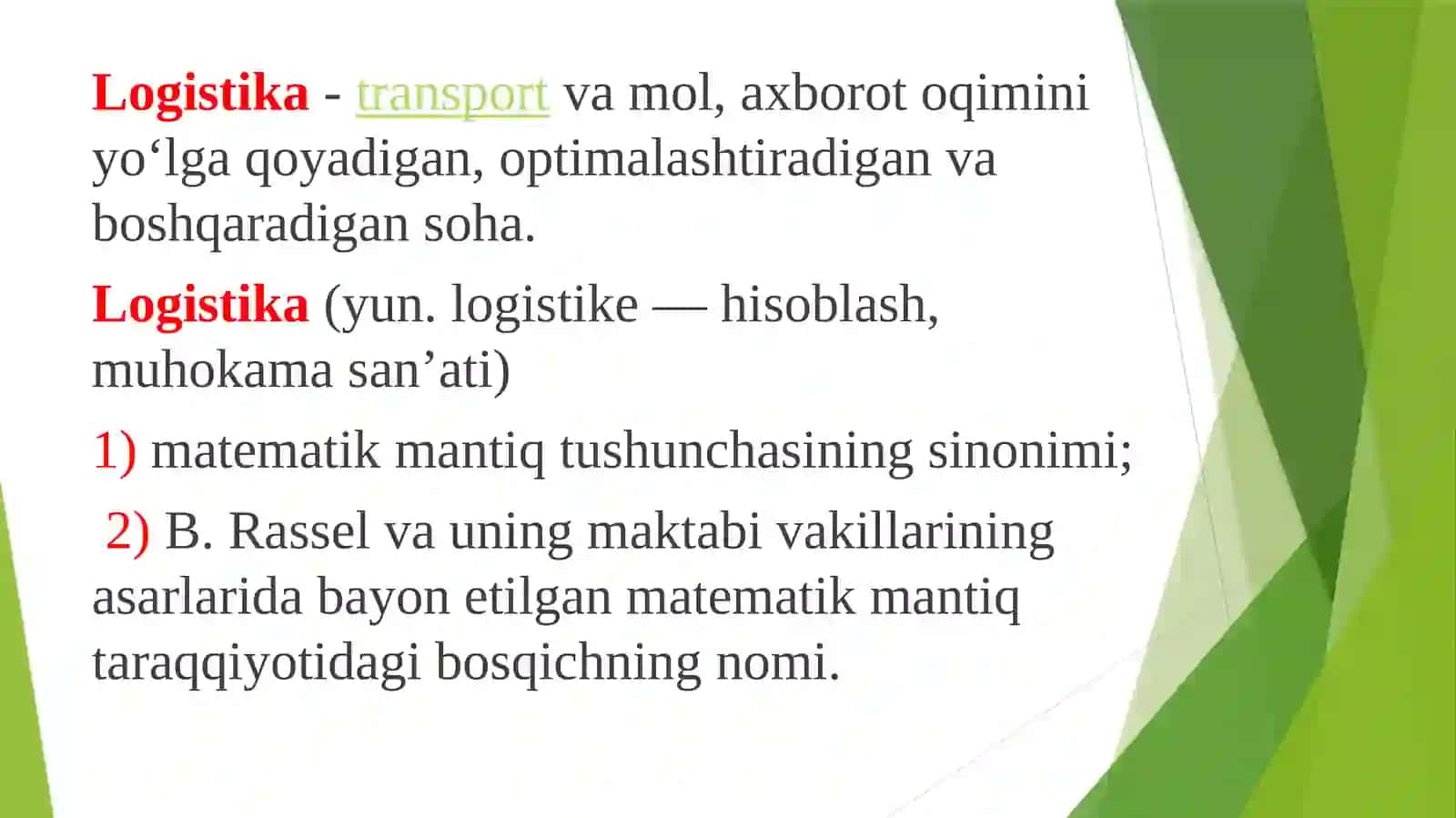 Logistika operatsiyalari 4