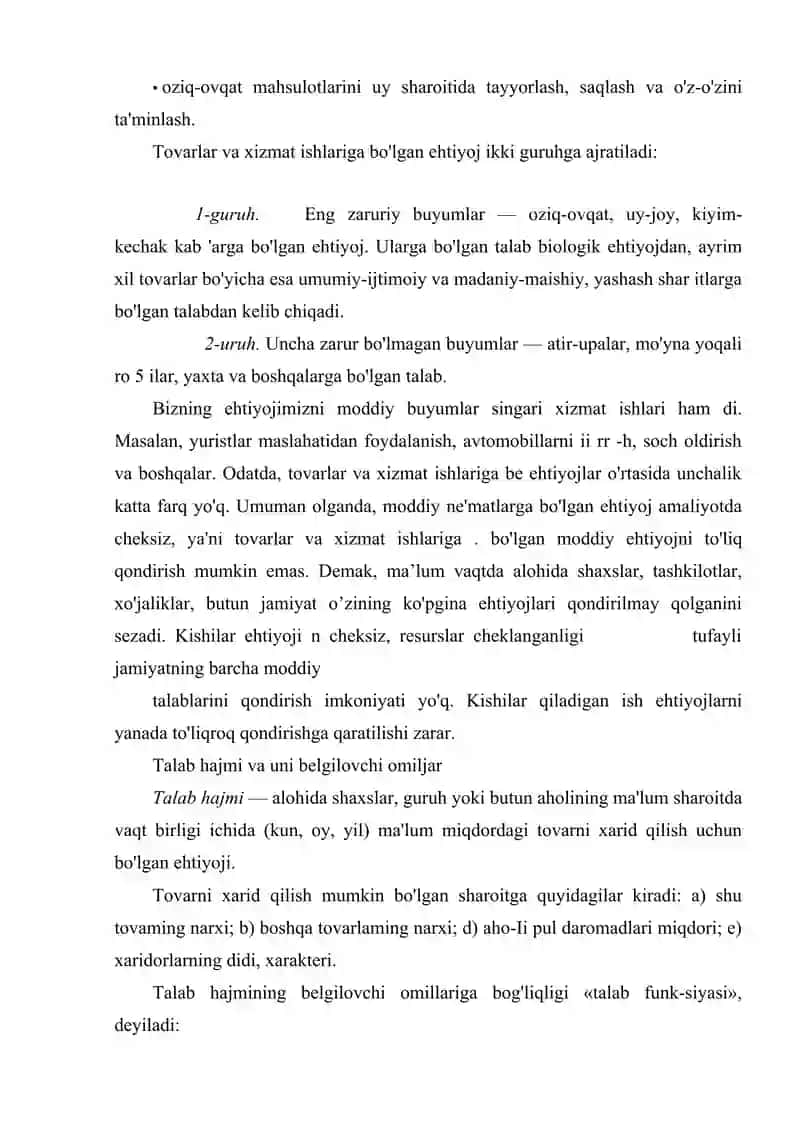 Talab va taklif tahlili asoslari. 4