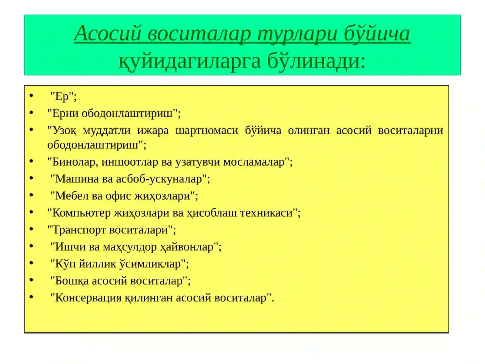 Асосий воситаларнинг ҳисоби 4