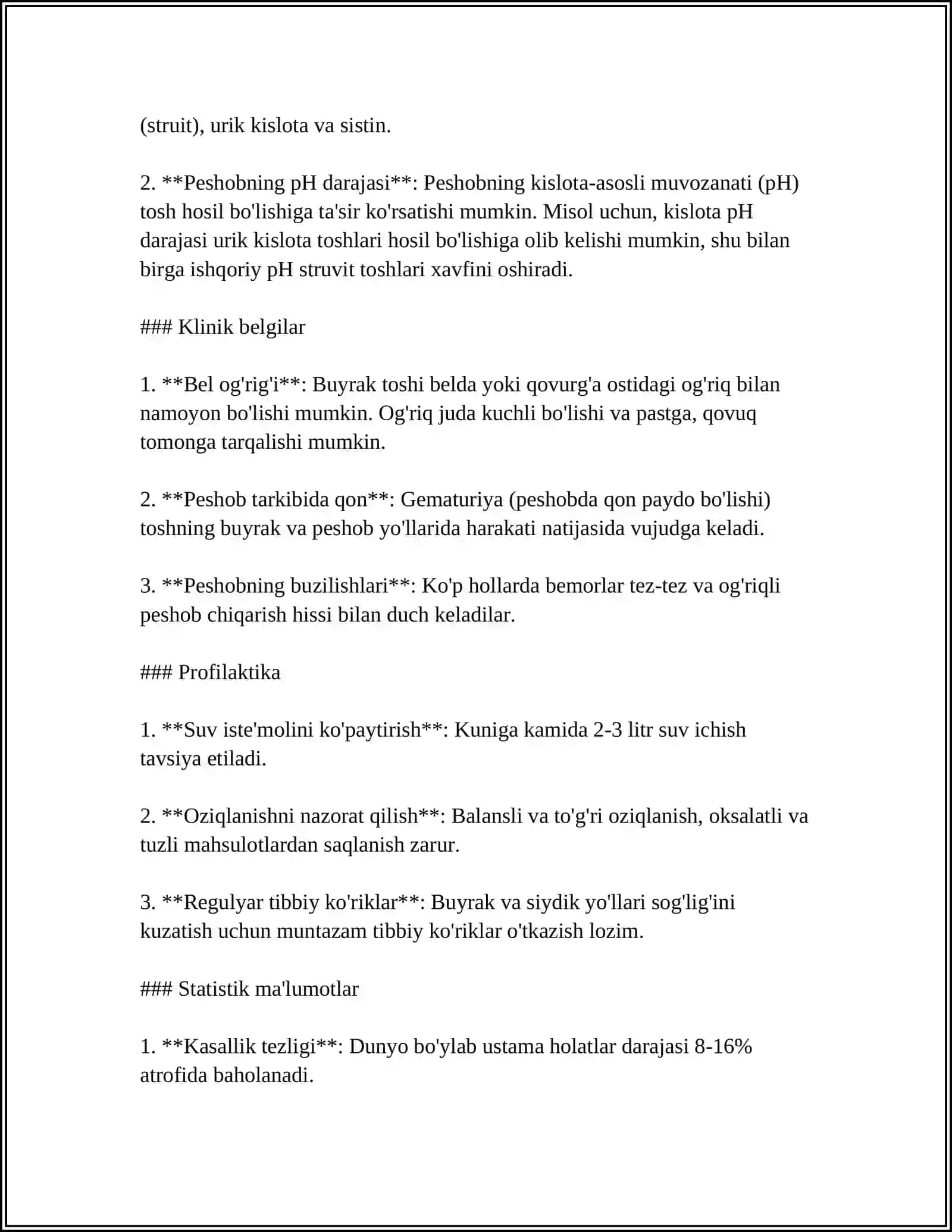 BUYRAK VA SIYDIK TOSH KASALLIKLARI. NEVROLITOZ 4
