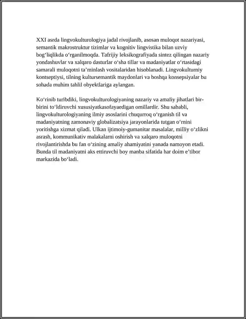 LINGVOKULTUROLOGIYA 4