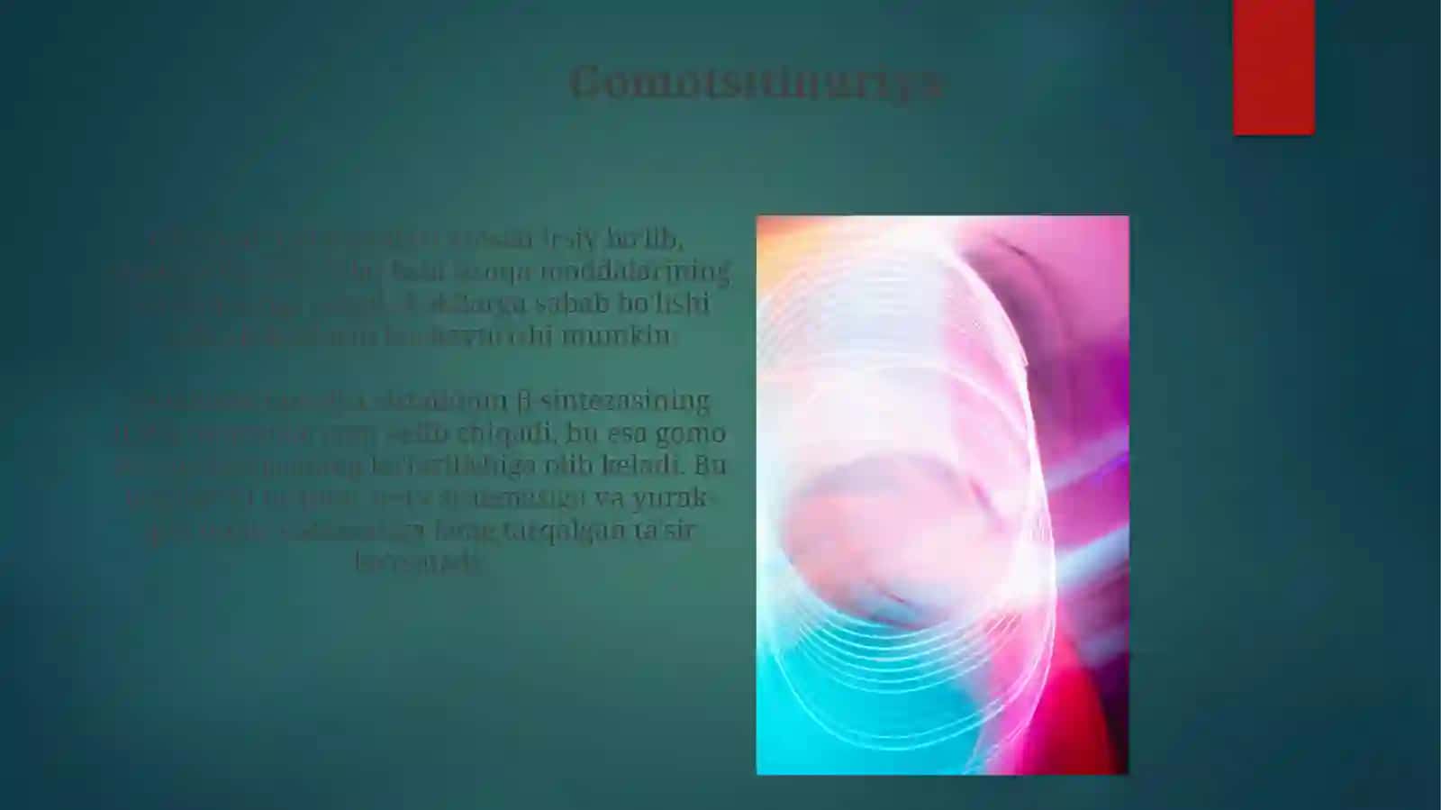Sistin toshlari 4